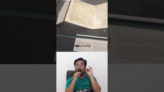 Hamare Nabi Paak SAW ke zamane ki Quran ke Pages  Call 0595 3560946 India Umrah Trip 🕋 [upl. by Ycnaf]