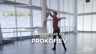 La musique de Prokofiev  Cendrillon  Les Grands Ballets [upl. by Atnaloj]