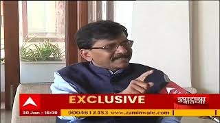 Sanjay Raut आपल्यावरच्या आरोपांची व्याजासह परतफेड करणार संजय राऊत ABP Majha [upl. by Etnuhs]