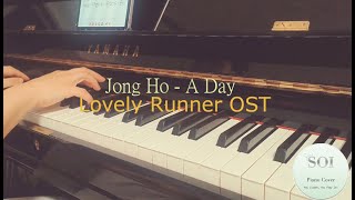 Jong Ho A Day Piano Cover Jongho A Day Piano  Lovely Runner A Day Piano Lovely Runner OST [upl. by Gallenz]