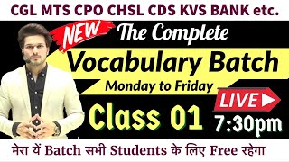 Class 01 The Complete Vocabulary Batch on YouTube by Jaideep SirCGL CPO CHSL MTS CDSfor all exams [upl. by Salbu]