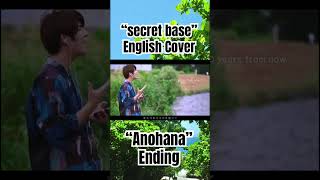 “secret base” English Cover  “Anohana” Ending animesonganohanacoversongshorts [upl. by Fronia464]