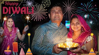 To Kuch aisi rahi hamari Happy Diwali 2024  Priya Rao Vlogs happydiwali2024 [upl. by Eiuqcaj]