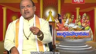 Garikipati Andhra Mahabharatam  Drona Parvam Episode 1193  Part 1 [upl. by Wiley]