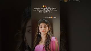 Maut Ka Intjar Kiye Bathe Hai  New Sad Shayari 2024status sad shayari heartbroken [upl. by Kristo]