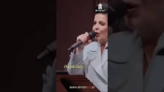 UNË BIRI YT KOSOVË Poezi nga Ali Podrimja interpreton Aurela Gaçe [upl. by Trubow]