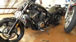 2011 Yamaha Stryker Used Motorcycles  Hot SpringsArkansas  20130621 [upl. by Ivens351]