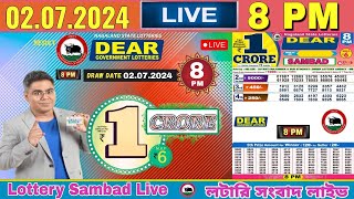 Lottery Live Sambad nagaland 8pm 02 07 2024  Lottery live [upl. by Barbi503]