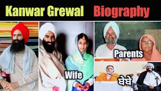 Kanwar Grewal Biography [upl. by Farrington]