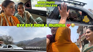 Nidhi Aur Mummy Gye Ghumne Mere Bina🥲 [upl. by Nosiddam]