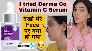 The Derma Co Vitamin C serum review  10 Vitamin C  Derma co sunscreen review [upl. by Cissiee]