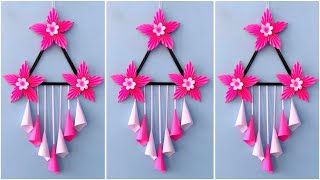 Unique Flower Wall Hanging  Quick Paper Craft For Home Decoration  Easy Wall Mate  DIY Wall Decor [upl. by Derby]