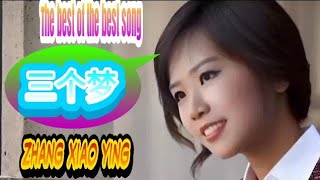 🎤Zhang Xiao Ying  张小英  dalam lagu Tiga Mimpi 🎼🎵三个梦🎶 [upl. by Artcele769]