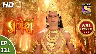 Vighnaharta Ganesh  Ep 331  Full Episode  27th November 2018 [upl. by Olia]