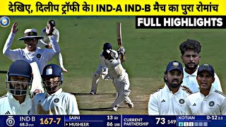 India A vs India B Duleep Trophy 2024 Full Match Highlights IND A vs IND B Today Full Highlights [upl. by Perren]