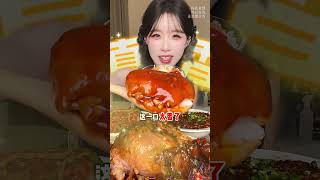 chinese food eating asmr PART10 shorts [upl. by Gabby449]