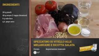 Ricettando con Cukò video ricetta Spezzatino vitello melanzane e ricottaEmanuele Patrinisingle [upl. by Nealy]