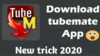 How To Download Orginal Tubemate  Chrome Browser Tubemate kise Download karre [upl. by Sheryle]