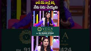 డాడీ నేను డ్యాన్స్ తప్ప నేను ఏమి చెయ్యను  Dhee Dancer JanuLyri shortvideo short entertainment [upl. by Tallou]