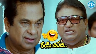 Jaya Prakash amp Bramhanandam Back To Back Comedy Scenes  Nayak Movie Comedy Scenes iDreamKarimnagar [upl. by Undry119]