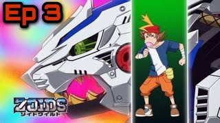 Zoids Wild Episode 3 in English dubbed [upl. by Aisined]