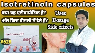 Isotretinoin capsules ip 20 mg  Isotretinoin capsules ip 10 mg  Tretiva 20 tablet uses [upl. by Gwyneth]