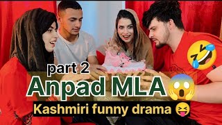 kashmiri funny drama 😝II kashmiri rounders II kashmiri viral girl videos II kashmiri girl [upl. by Aborn863]