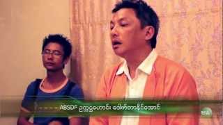 Dr Naing Aung  10 party meeting [upl. by Siol]