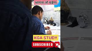 Morning motivation jagna to padega bhagna to padega sscexam motivation currentevents upsc bpsc [upl. by Jedidiah]