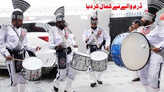 Sher e Punjab Pipe Fuji Band Mandi Bahauddin  Band Baja In Pakistan [upl. by Moor]