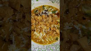 চটপটি। Chotpoti youtubeshorts food bengalivlog recipe cooking chotpotirecipe viralvideo [upl. by Ogait]