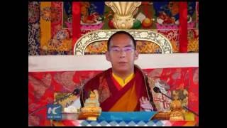 Panchen Lama performs ritual in Tibet [upl. by Gypsie]