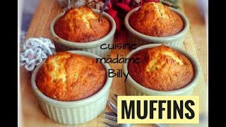 muffins avec un seul oeuf 😋😋 مافين ببيضة واحدة [upl. by Ennad]