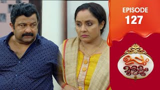 Uppum Mulakum 3  Flowers  EP  127 [upl. by Rehpotsirh985]