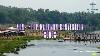 Maramon Convention Songs  മാരാമൺ കൺവൻഷൻ ഗീതങ്ങൾ  HFM  non stop maramon songs  2024 [upl. by Rudolfo781]