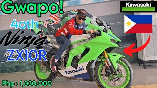 2024 KAWASAKI Ninja ZX10R 40th Anniversary Edition Specs at Features amp Presyo at Installment [upl. by Janela192]