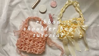 ribbon shoulder bag  crochet tutorial ♡ [upl. by Doy]