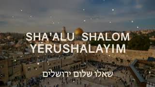 PRAY FOR THE PEACE OF JERUSALEM in Hebrew עברית and Arabic عربى Joshua Aaron  Shaalu Shalom [upl. by Jaela]