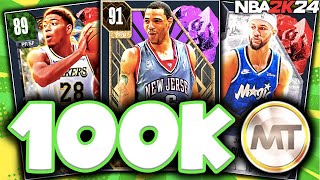 100K MT SQUAD BUILDER THE BEST BUDGET LINEUP IN NBA 2K24 MyTEAM [upl. by Evslin]