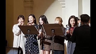 Red Velvet singing at Jang Jin Youngs Wedding Ceremony [upl. by Monroe]