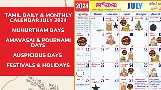 Tamil Calendar July 2024  Holidays Muhurtham Auspicious Date amp More [upl. by Annunciata]