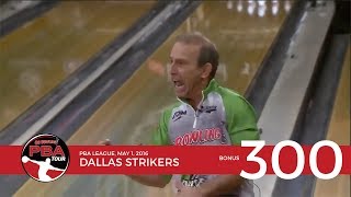 PBA Televised 300 Game Bonus Dallas Strikers [upl. by Lleraj]