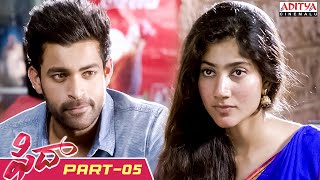 Fidaa Telugu Movie Part 5  Varun Tej Sai Pallavi  Sekhar Kammula  Aditya Cinemalu [upl. by Doyle]