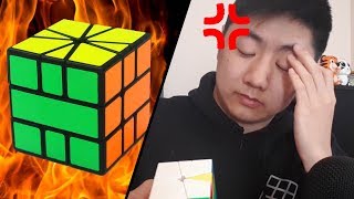 Rubiks Magic  Easy SOLUTION No Twisting [upl. by Assilaj]