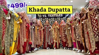 Hyderabad Khada Dupatta Farshi Garara Bridal Collection Wholesale Market YS Textiles [upl. by Acisej]