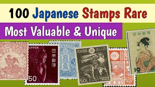 Japan Stamps Values  100 Most Expensive amp Rare Japanese Postage Stamps [upl. by Nerak]