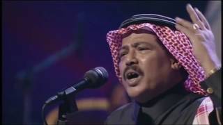 ابو بكر سالم  يا سمار [upl. by Cnahc]