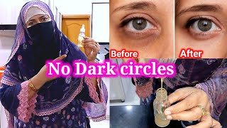 No Dark circles  Effective remedy  BinteSaeed Kitchen and life [upl. by Riancho]