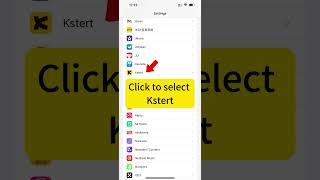 How to open the permission on ios device to use Kstert [upl. by Ahso892]