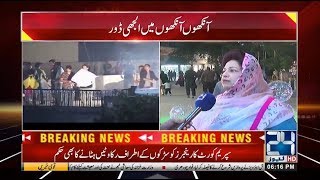 Public Views On Basant Announcement In Lahore  24 News HD [upl. by Aeneas217]